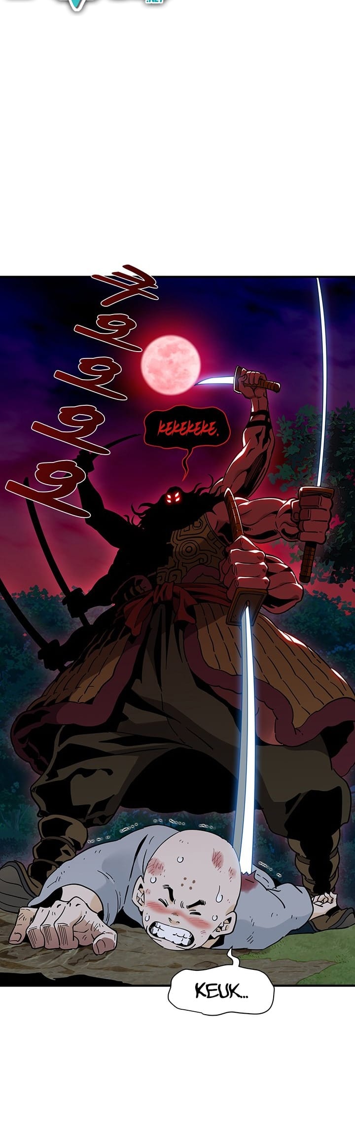 Memoir Of The Legendary Scholar Chapter 09 Gambar 39