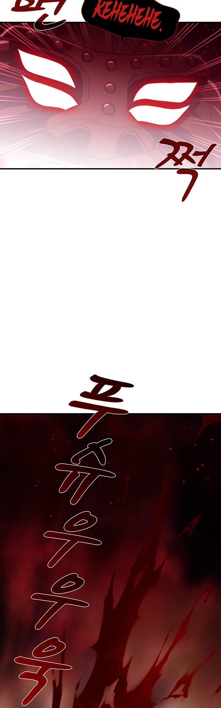 Memoir Of The Legendary Scholar Chapter 09 Gambar 43