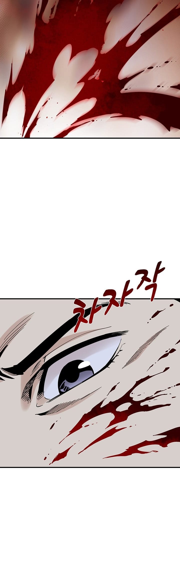 Memoir Of The Legendary Scholar Chapter 09 Gambar 44