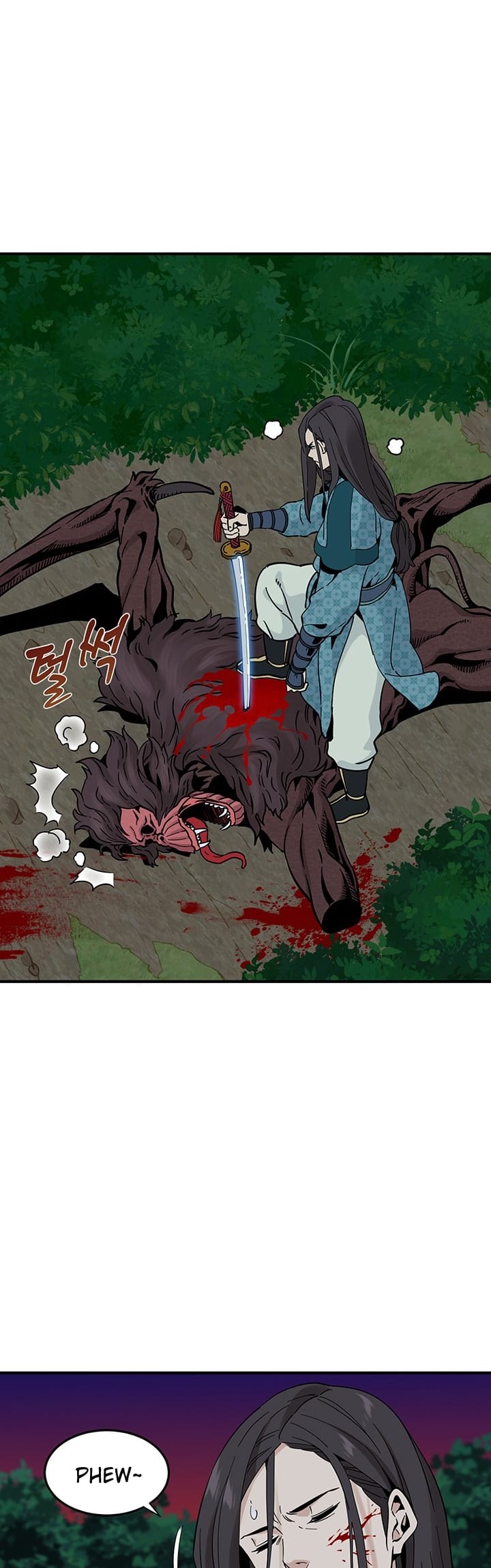 Memoir Of The Legendary Scholar Chapter 09 Gambar 47