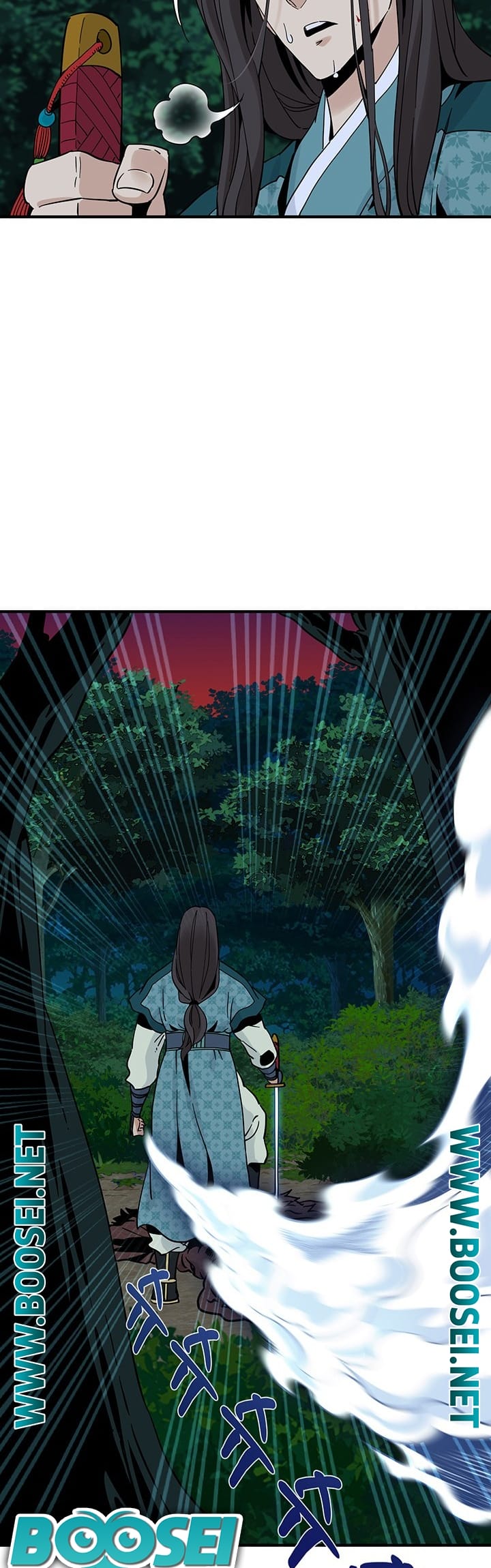 Memoir Of The Legendary Scholar Chapter 09 Gambar 48