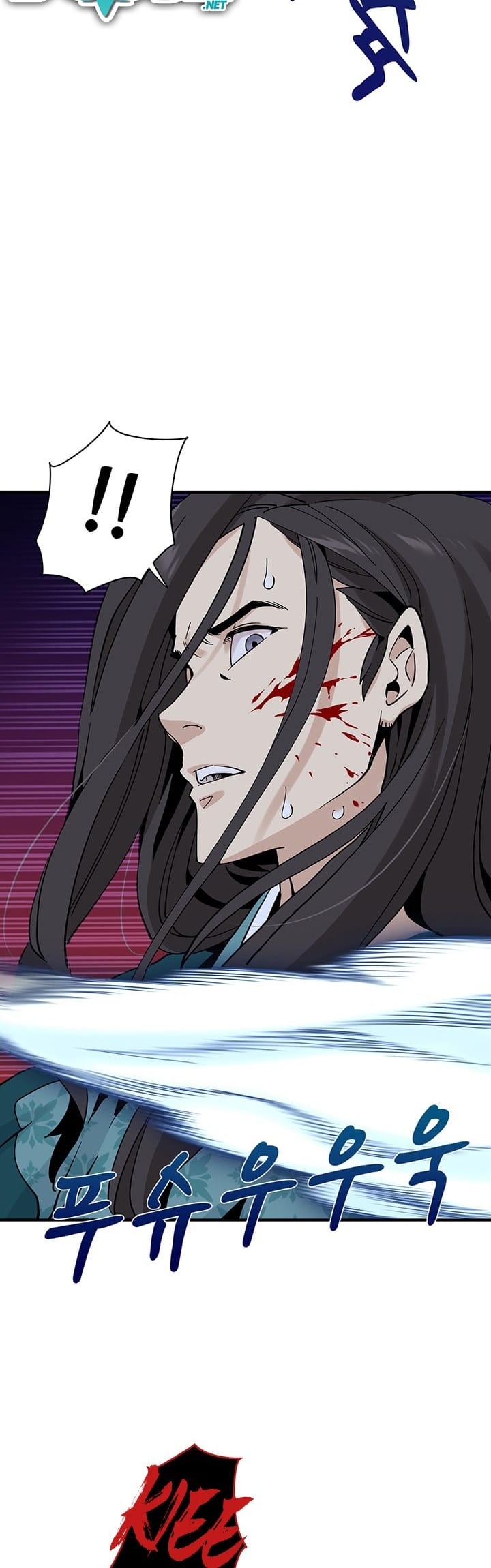 Memoir Of The Legendary Scholar Chapter 09 Gambar 49