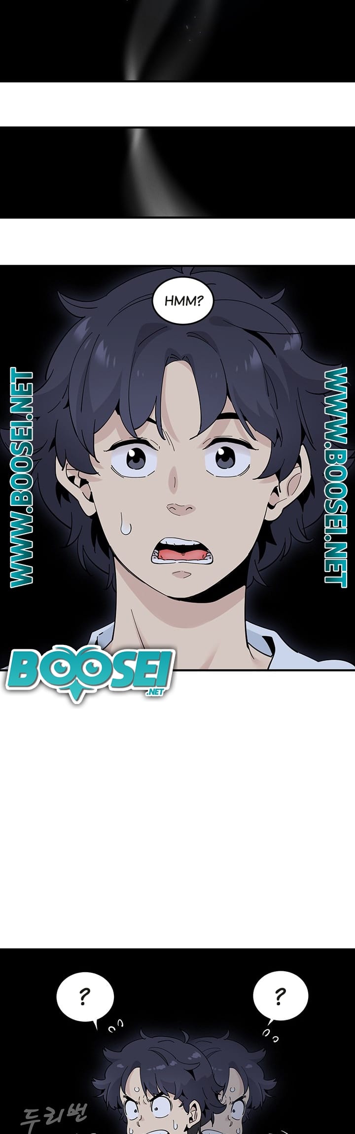 Memoir Of The Legendary Scholar Chapter 09 Gambar 5