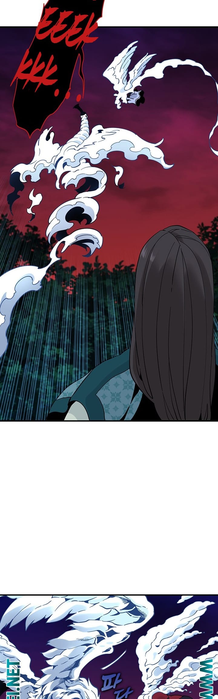 Memoir Of The Legendary Scholar Chapter 09 Gambar 50