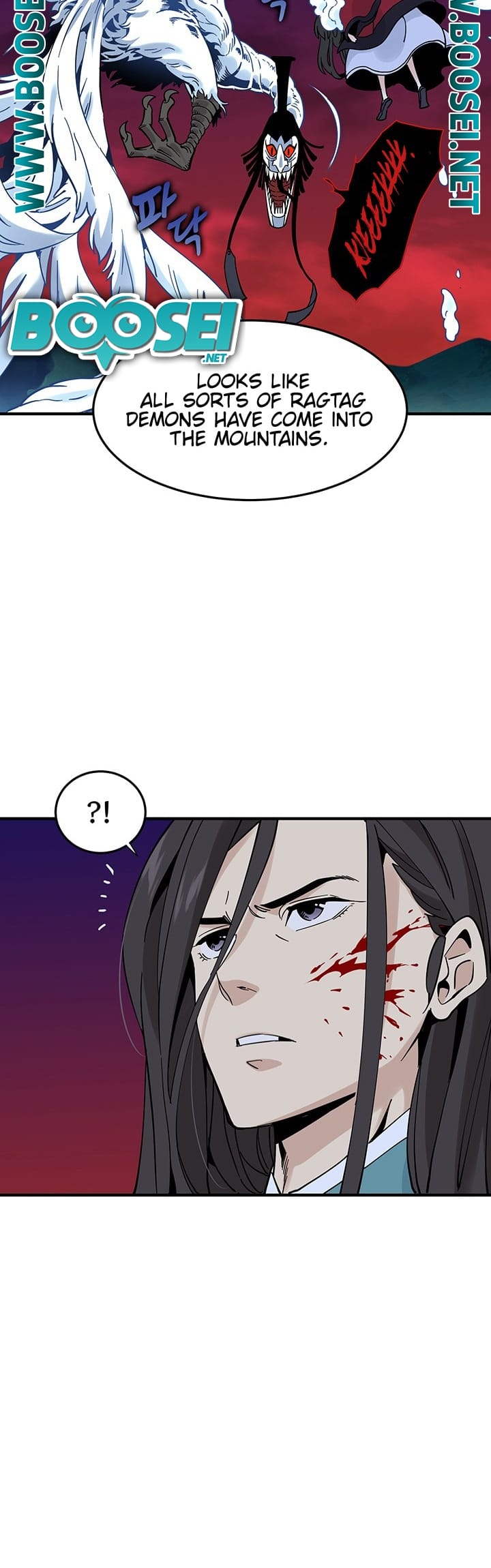 Memoir Of The Legendary Scholar Chapter 09 Gambar 51