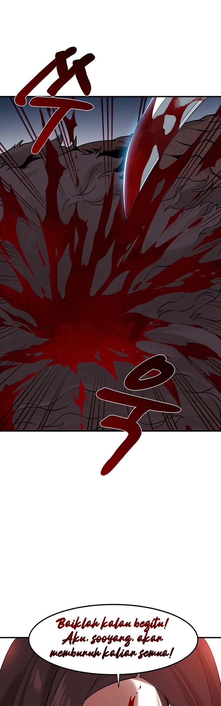 Memoir Of The Legendary Scholar Chapter 09 Gambar 53