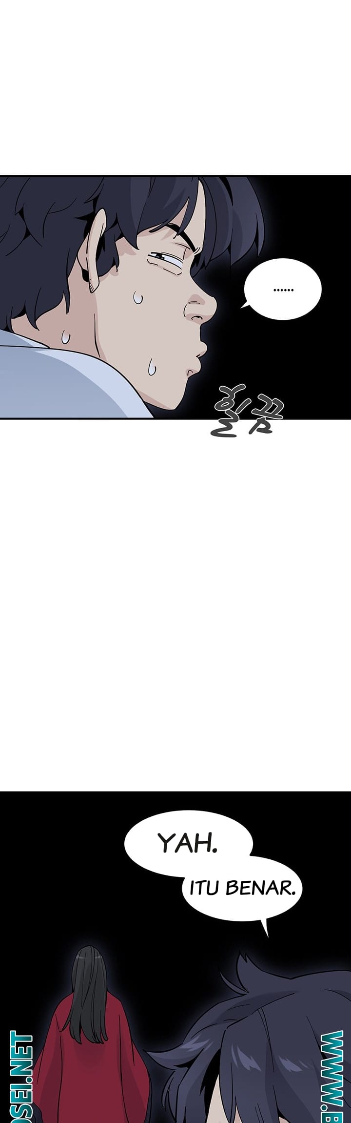 Memoir Of The Legendary Scholar Chapter 09 Gambar 7