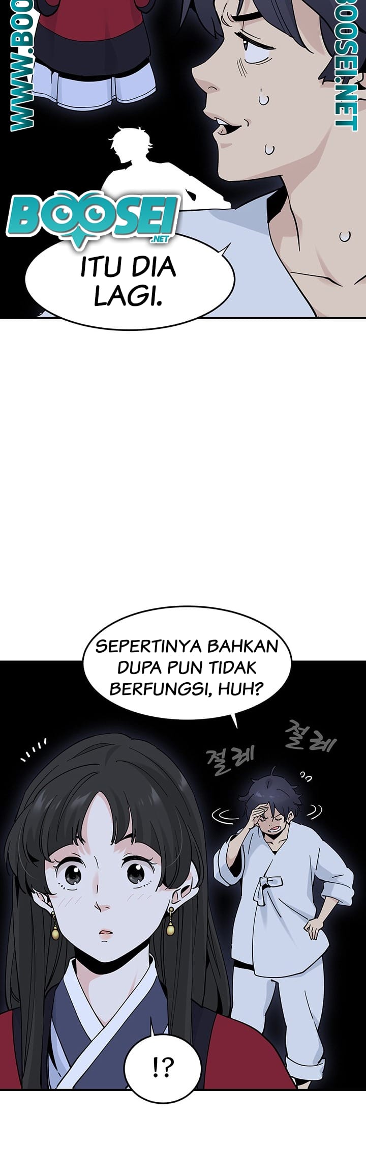Memoir Of The Legendary Scholar Chapter 09 Gambar 8
