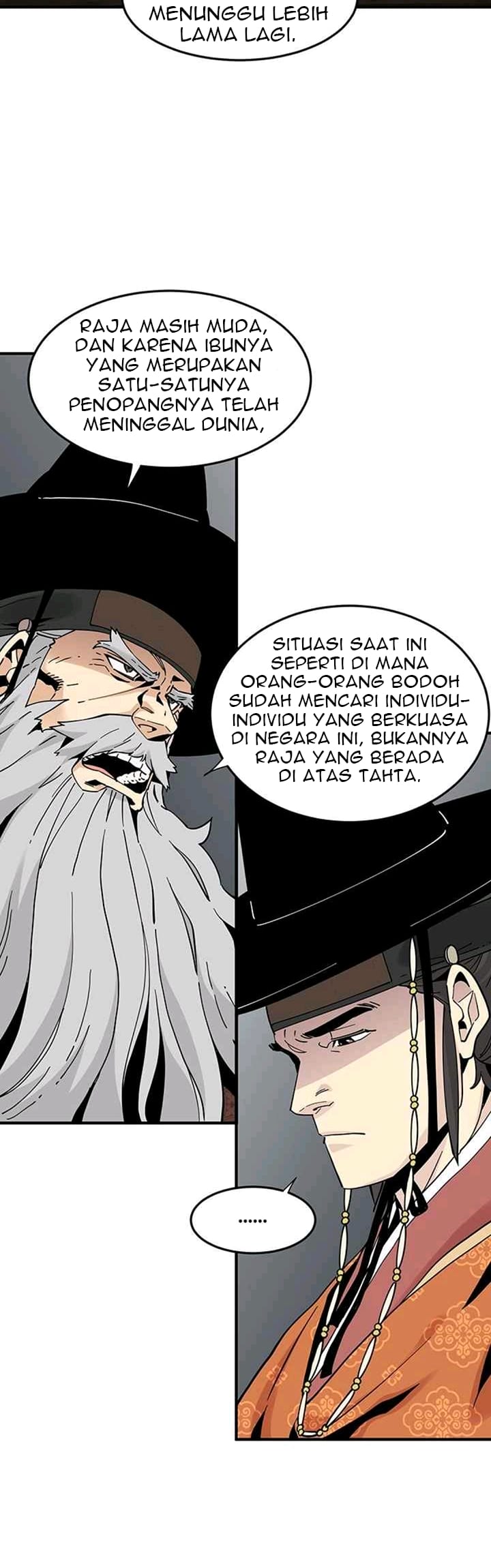 Memoir Of The Legendary Scholar Chapter 08 Gambar 14