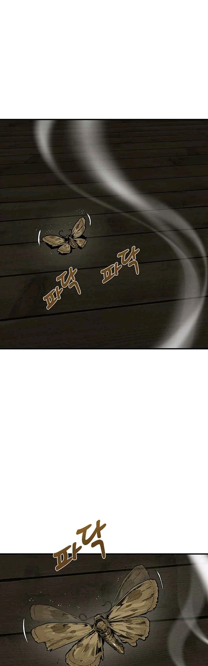 Memoir Of The Legendary Scholar Chapter 08 Gambar 17