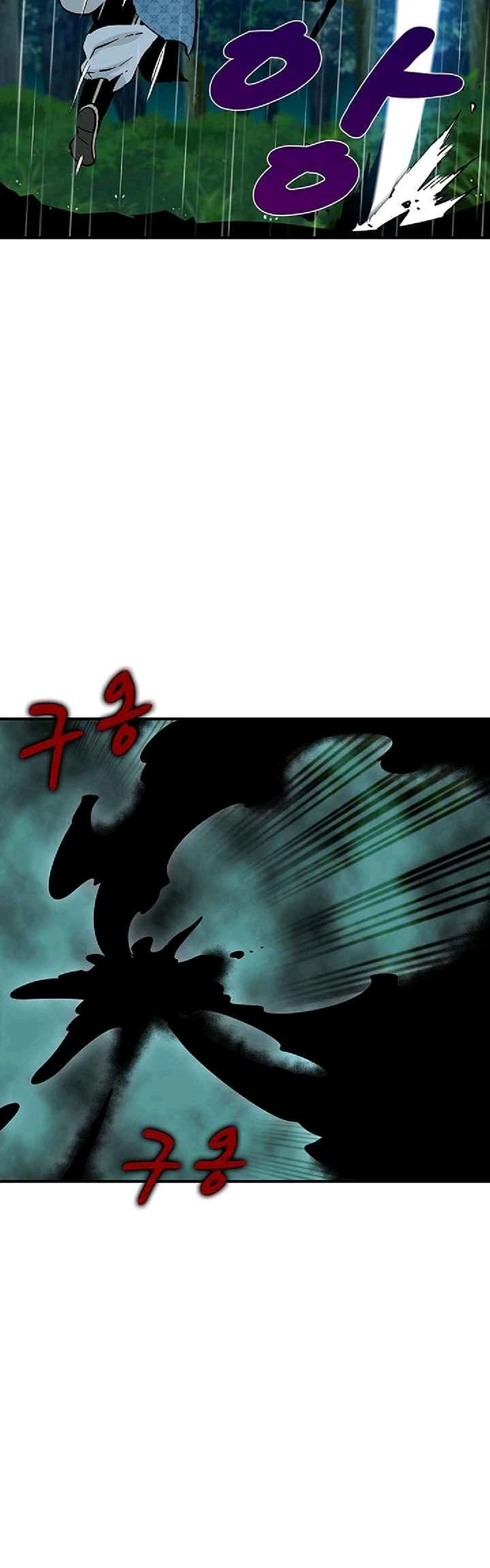 Memoir Of The Legendary Scholar Chapter 08 Gambar 53