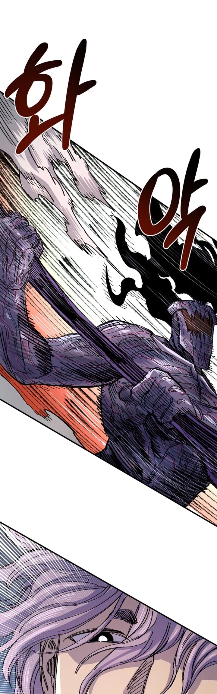 Reincarnation Of The Veteran Soldier Chapter 61 Gambar 26