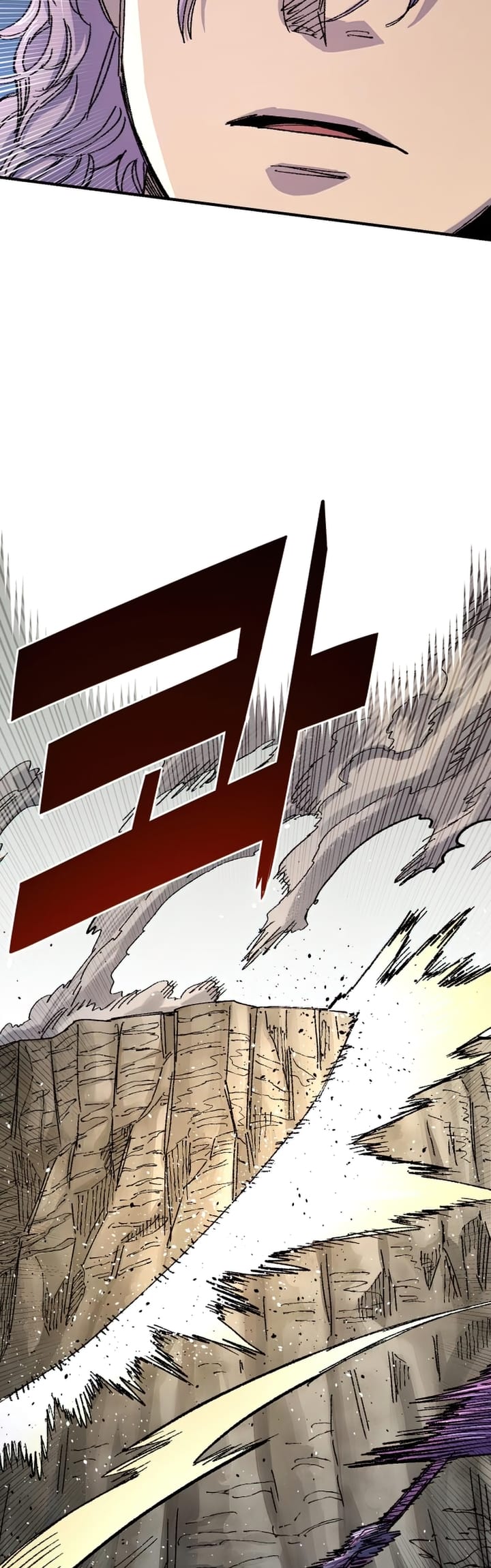 Reincarnation Of The Veteran Soldier Chapter 61 Gambar 27