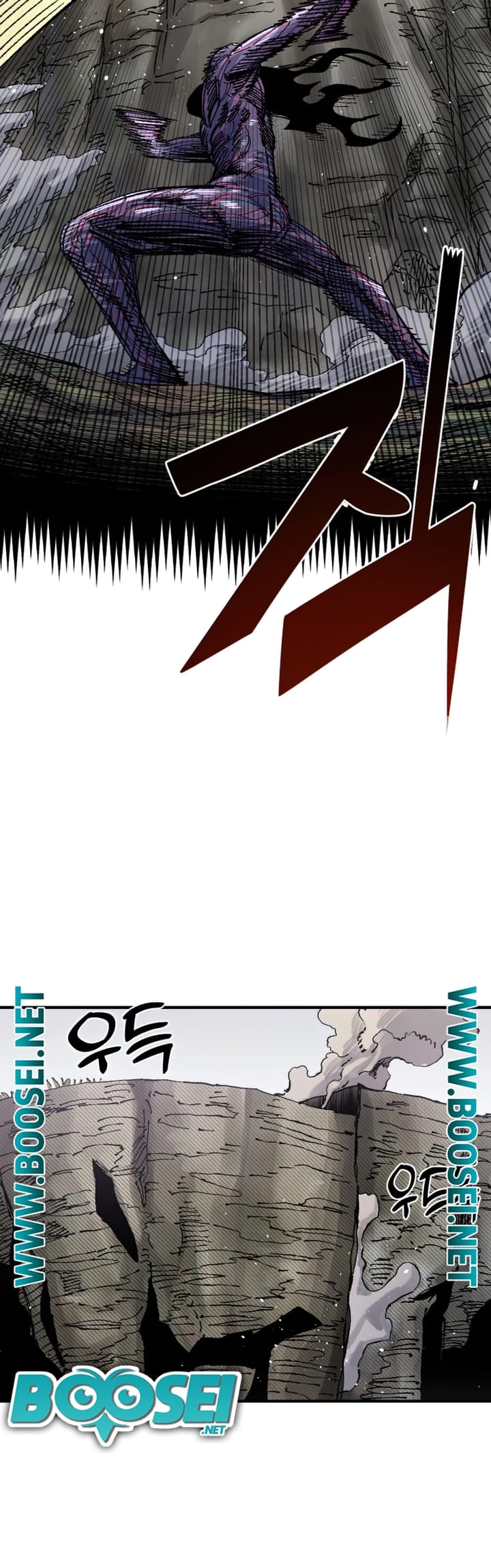 Reincarnation Of The Veteran Soldier Chapter 61 Gambar 28