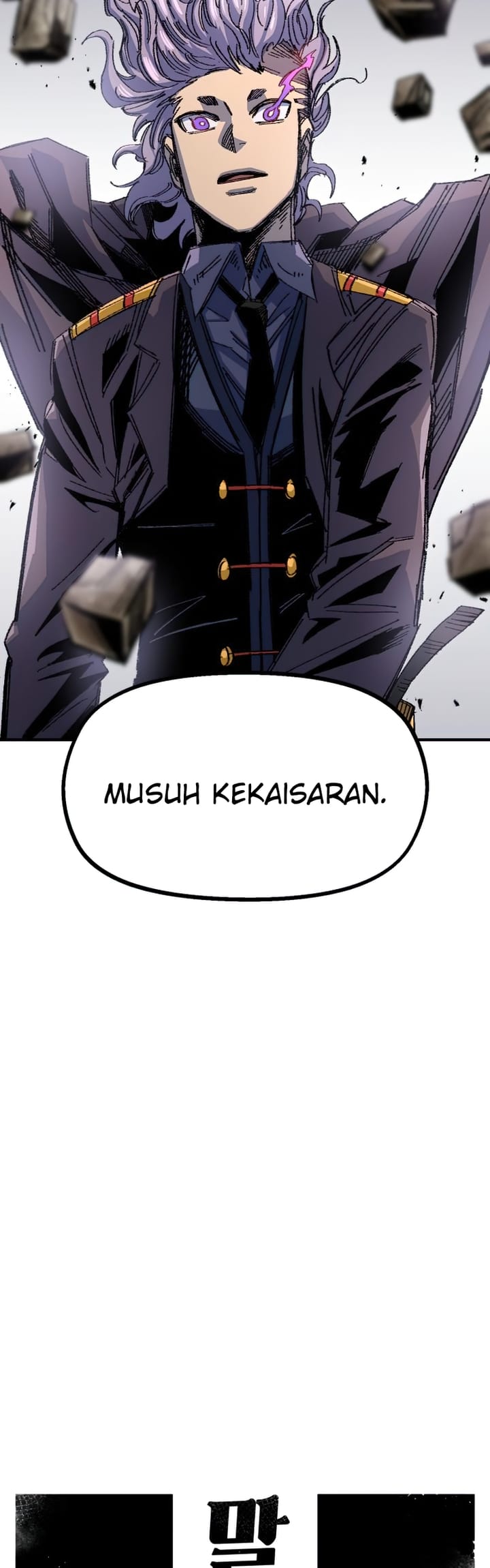 Reincarnation Of The Veteran Soldier Chapter 61 Gambar 32