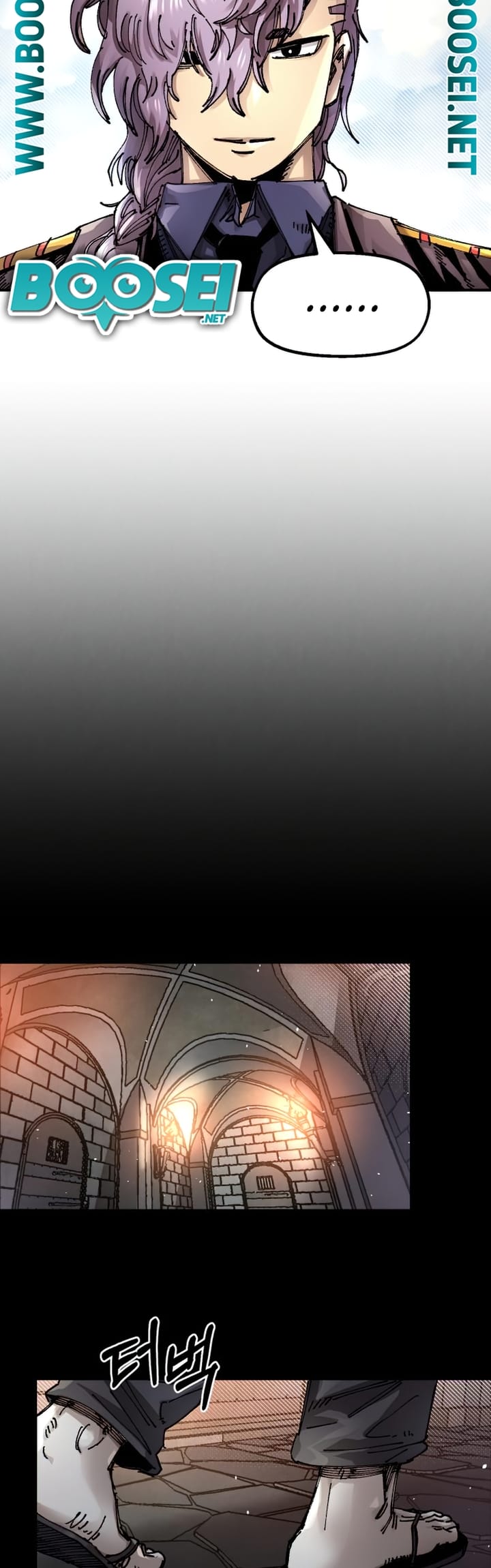 Reincarnation Of The Veteran Soldier Chapter 61 Gambar 5