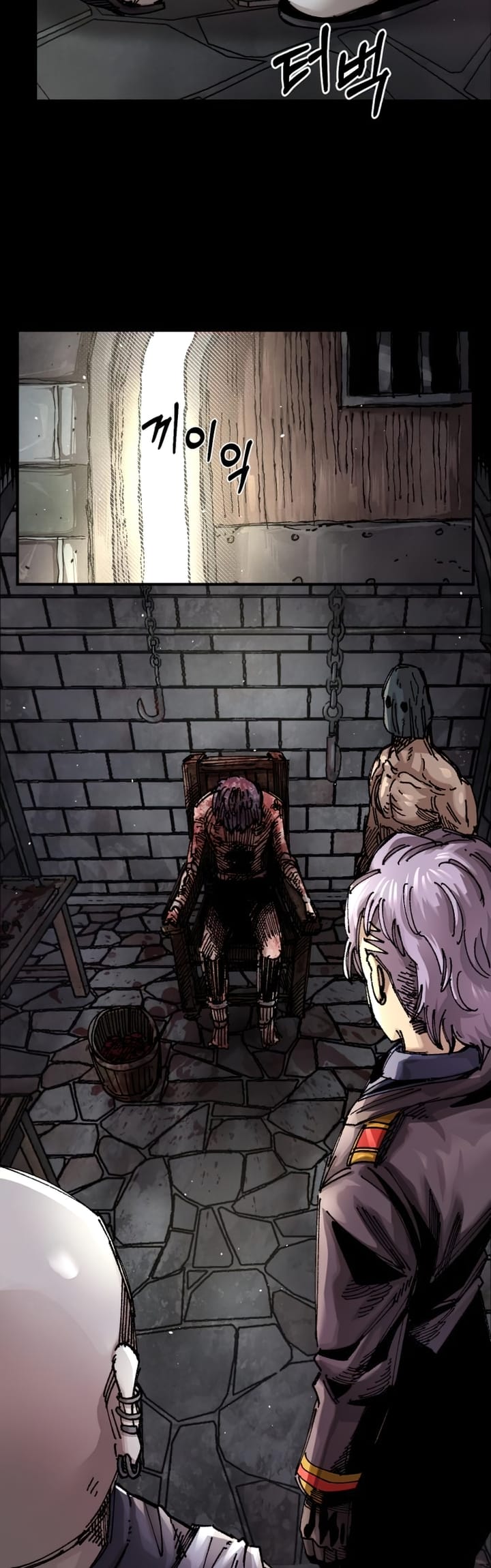 Reincarnation Of The Veteran Soldier Chapter 61 Gambar 6