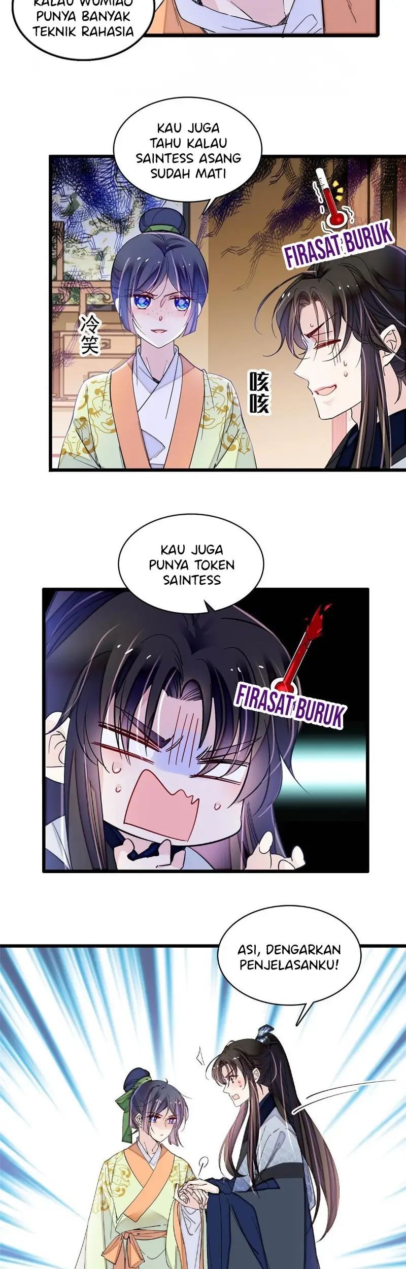 Sijin Chapter 295 Gambar 19