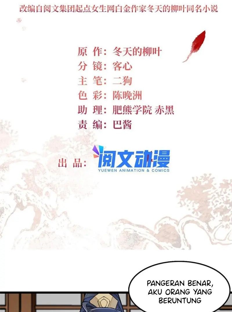 Baca  Sijin Chapter 295 Gambar 2