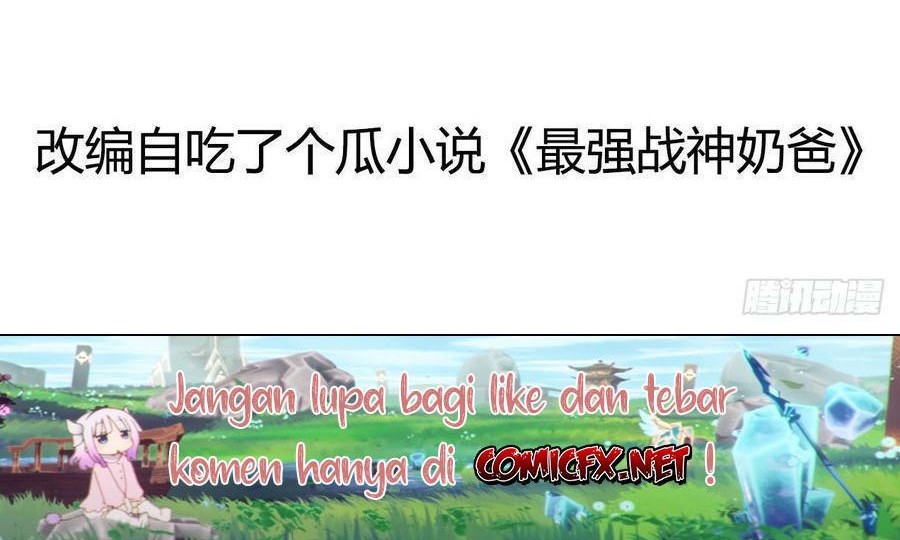 Dad the Strongest God of War Chapter 87 Gambar 3