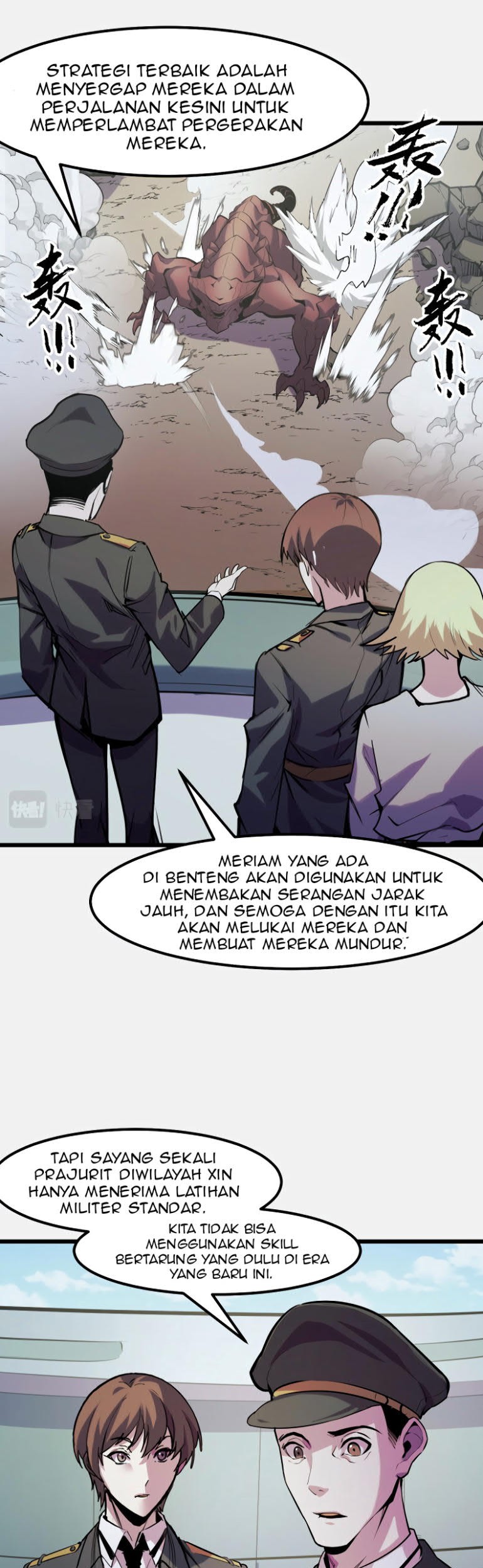 I’m The Future King Chapter 27 Gambar 10
