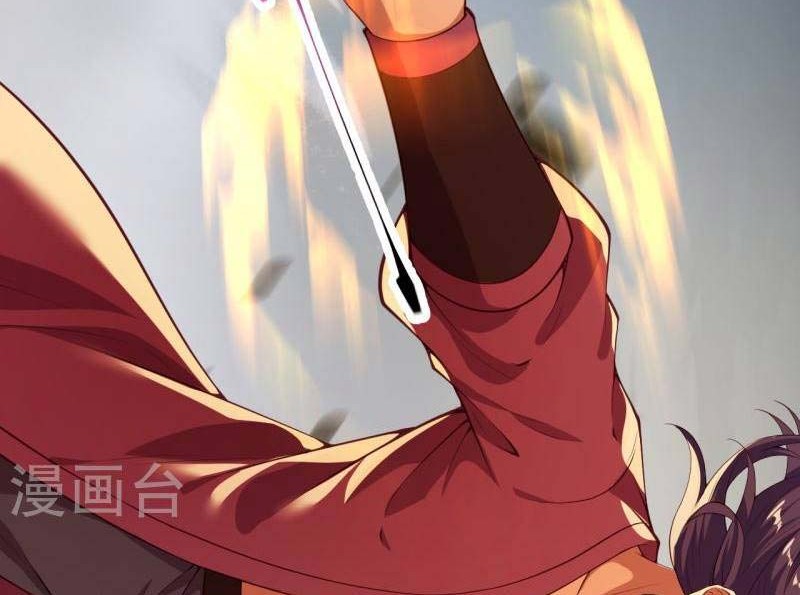 Against the Gods Chapter 512 Gambar 39