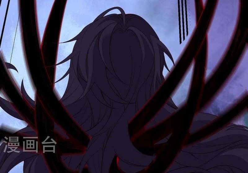 Against the Gods Chapter 512 Gambar 49
