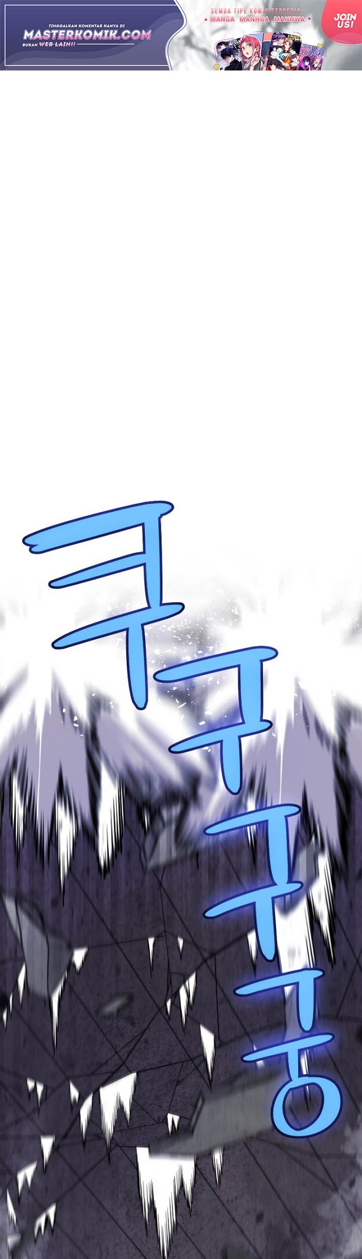 Baca  Overpowered Sword Chapter 42 Gambar 2