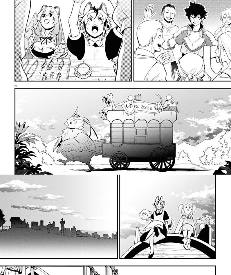 Tate no Yuusha no Nariagari Chapter 92.2 Gambar 6