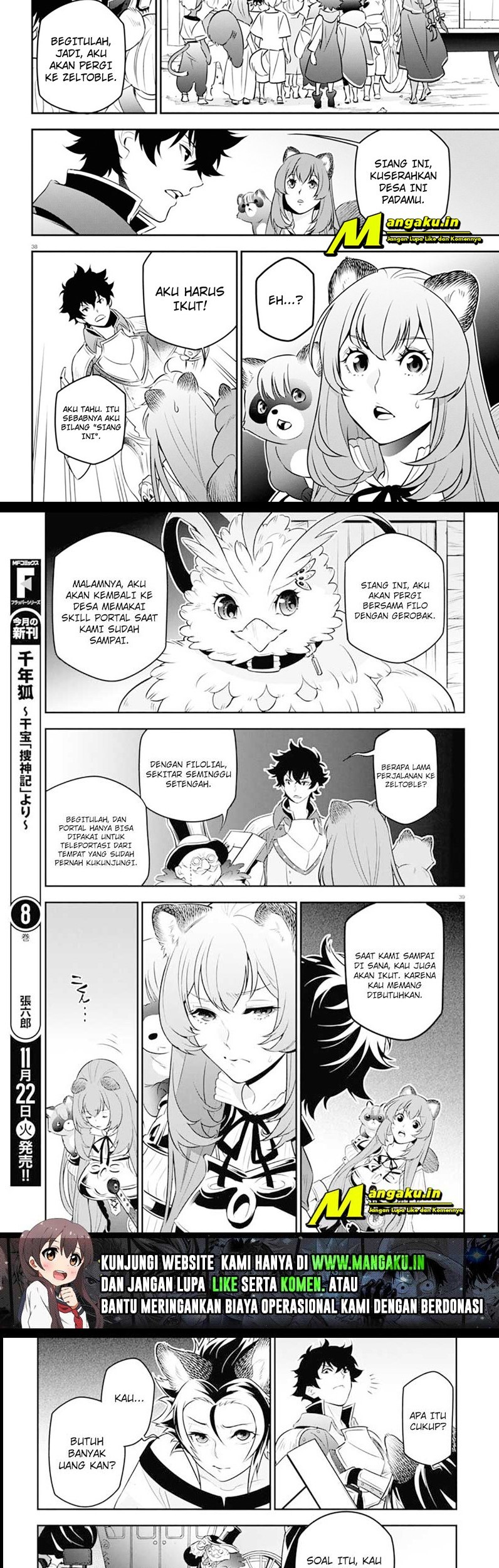 Tate no Yuusha no Nariagari Chapter 92.2 Gambar 13