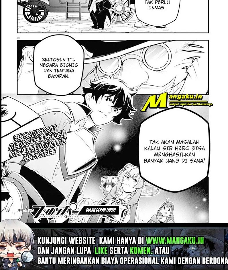 Tate no Yuusha no Nariagari Chapter 92.2 Gambar 14