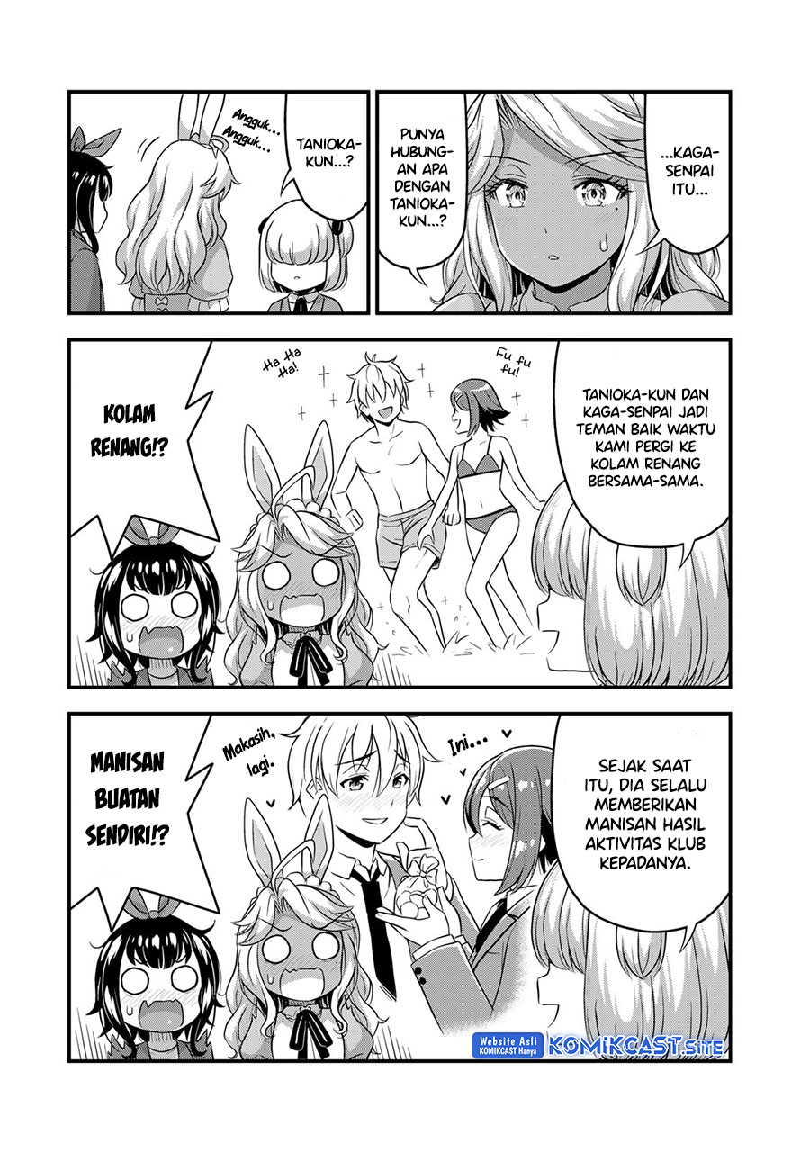 Sore wa rei no Shiwaza desu Chapter 45.5 Gambar 6