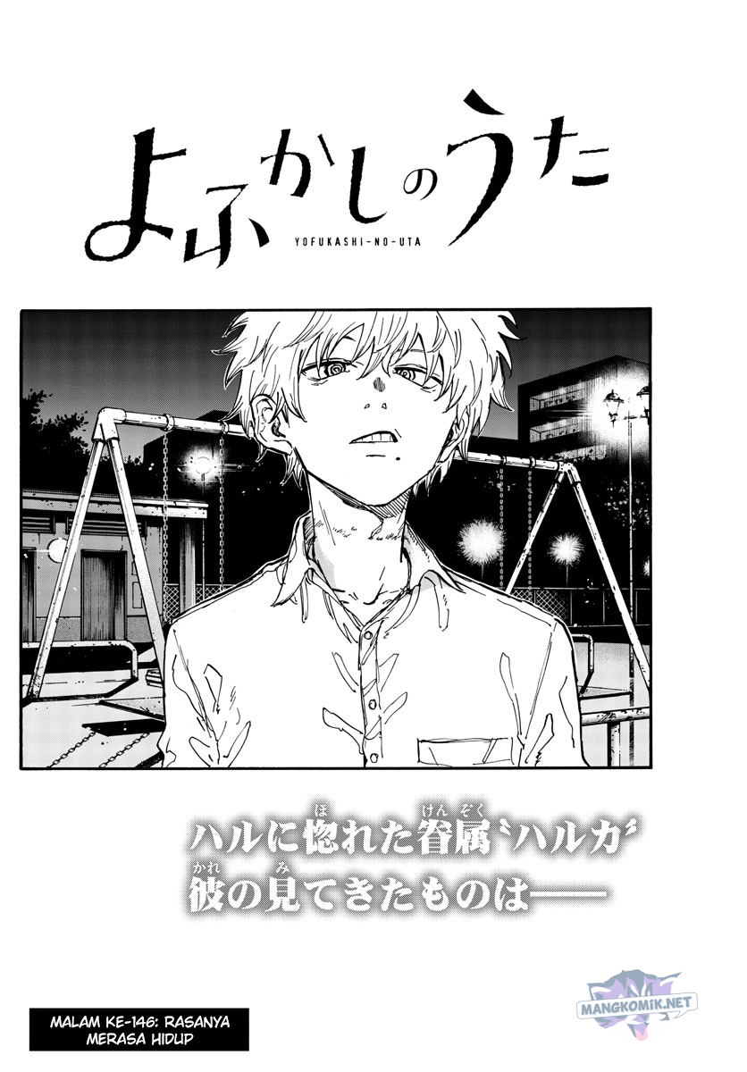 Yofukashi no Uta Chapter 146 Gambar 3
