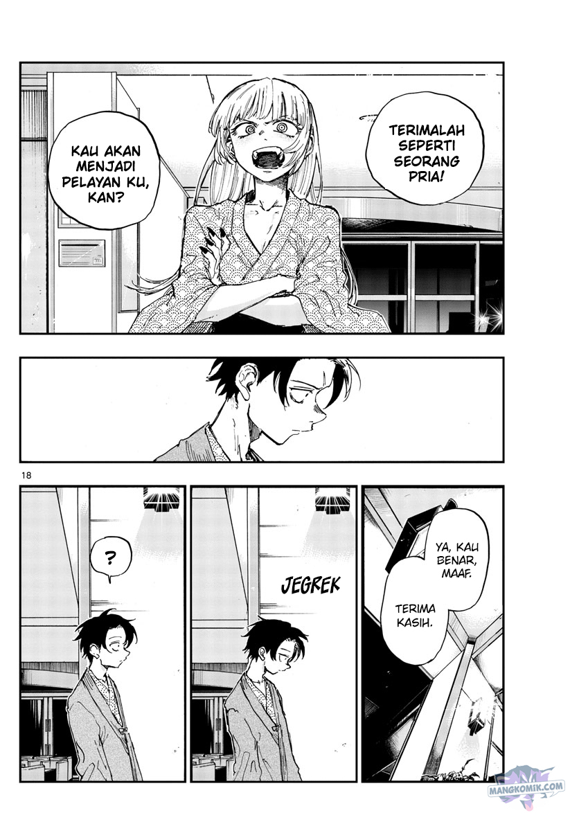 Yofukashi no Uta Chapter 145 Gambar 19