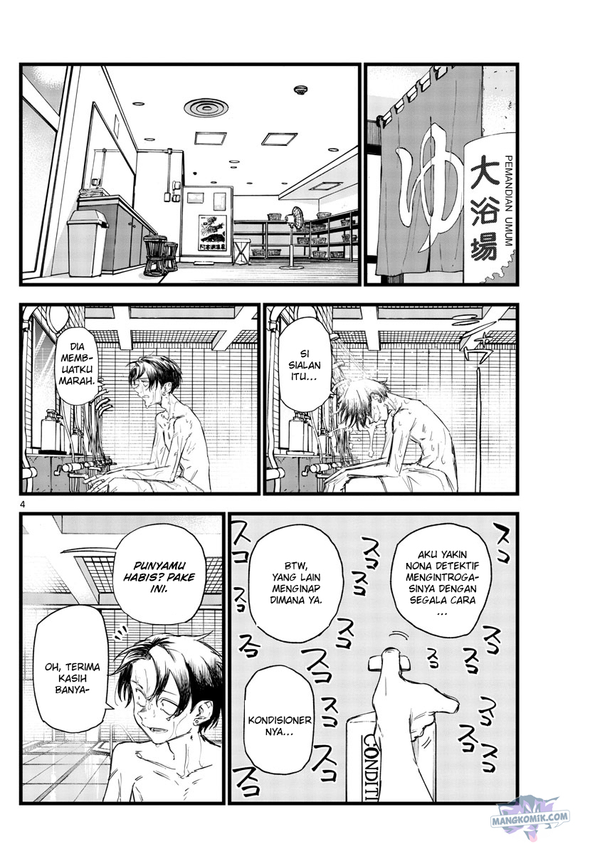 Yofukashi no Uta Chapter 145 Gambar 5