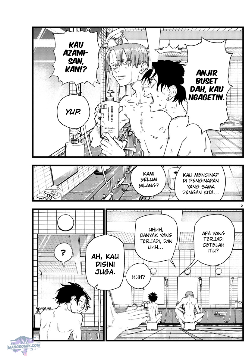 Yofukashi no Uta Chapter 145 Gambar 6