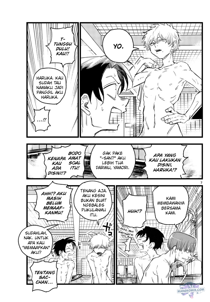 Yofukashi no Uta Chapter 145 Gambar 8