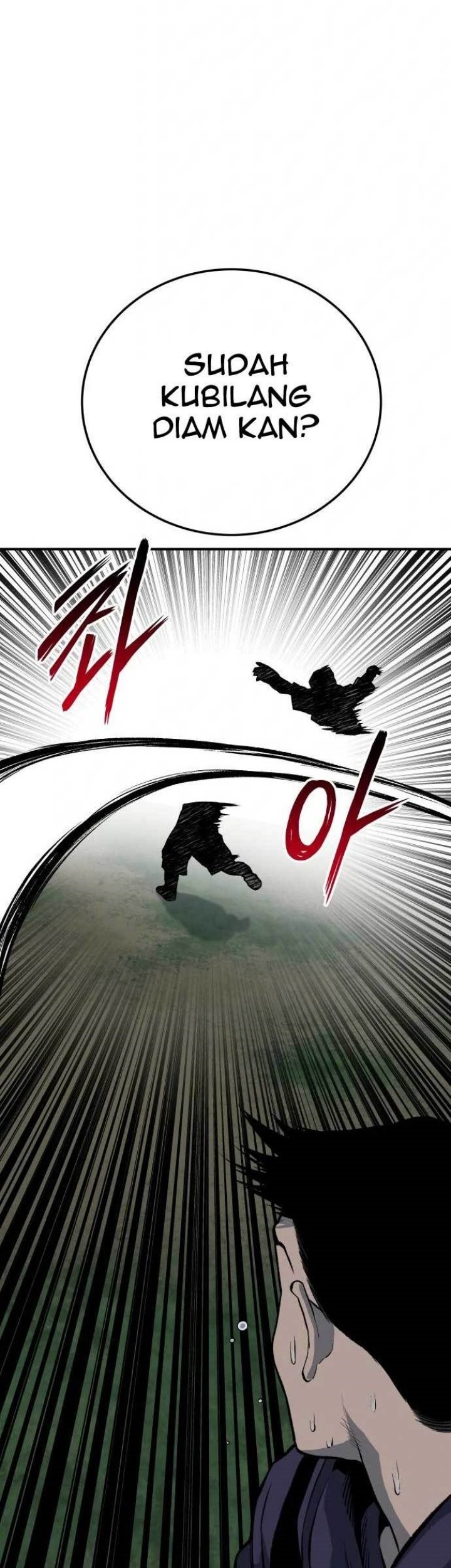 ZomGan Chapter 22 Gambar 25