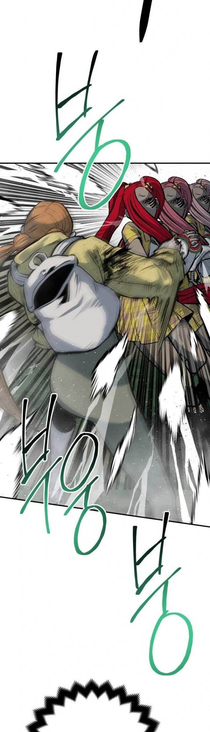 ZomGan Chapter 22 Gambar 35