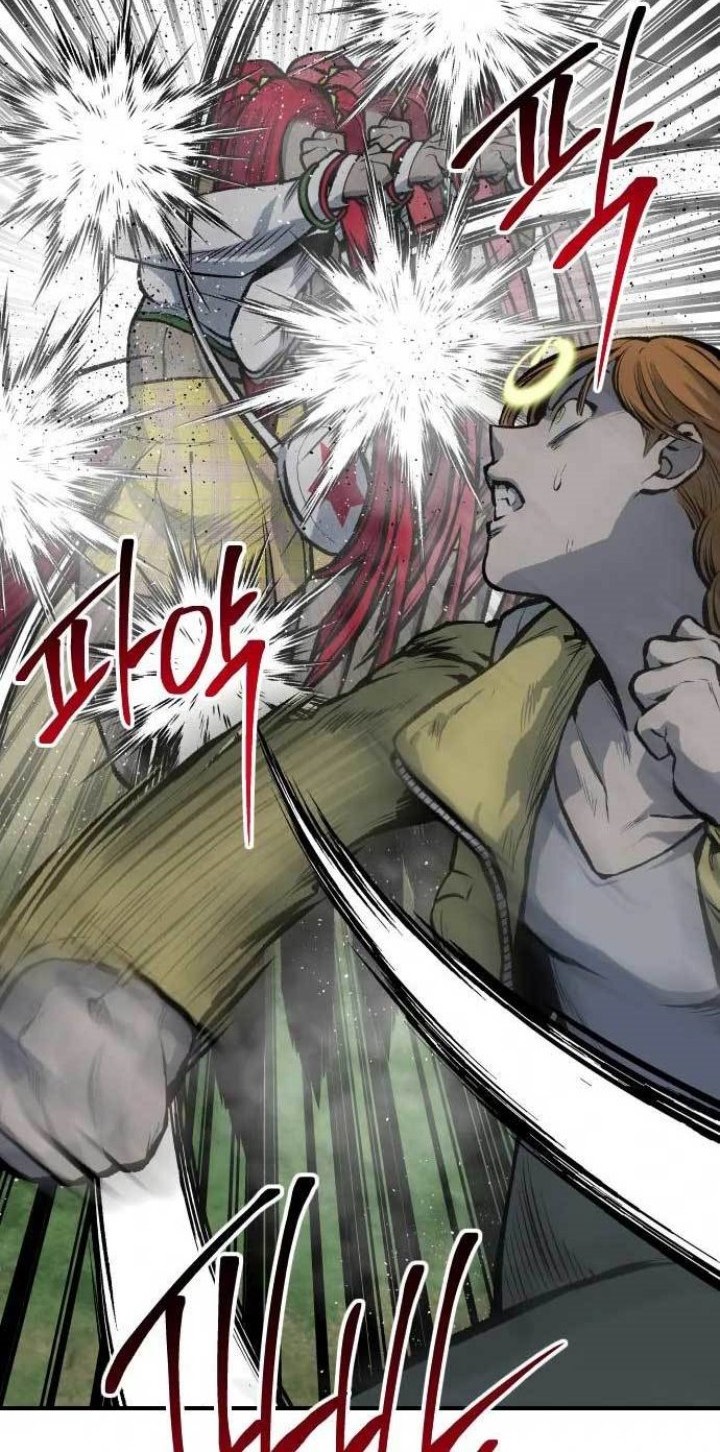 ZomGan Chapter 22 Gambar 46