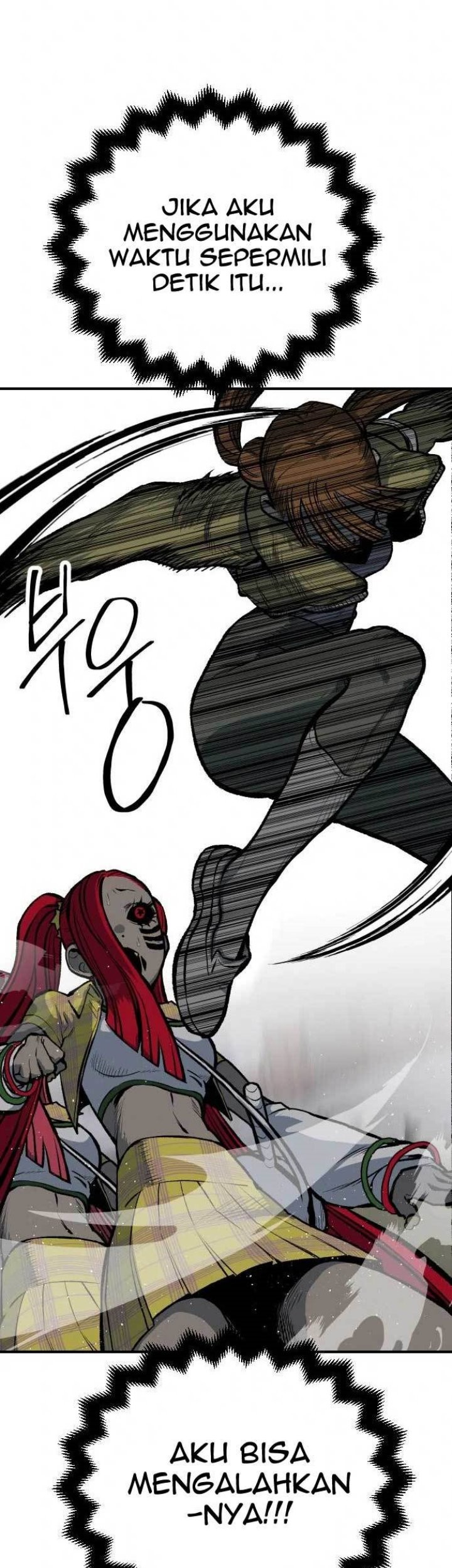 ZomGan Chapter 22 Gambar 51