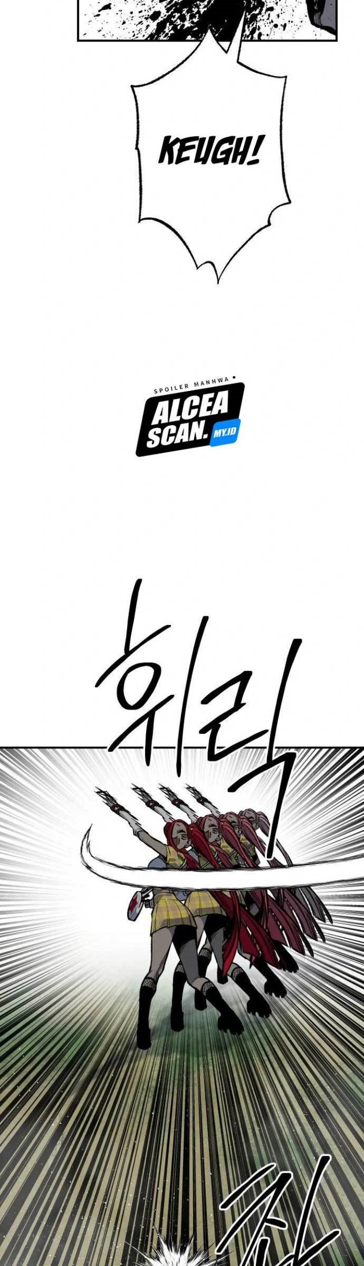 ZomGan Chapter 22 Gambar 55