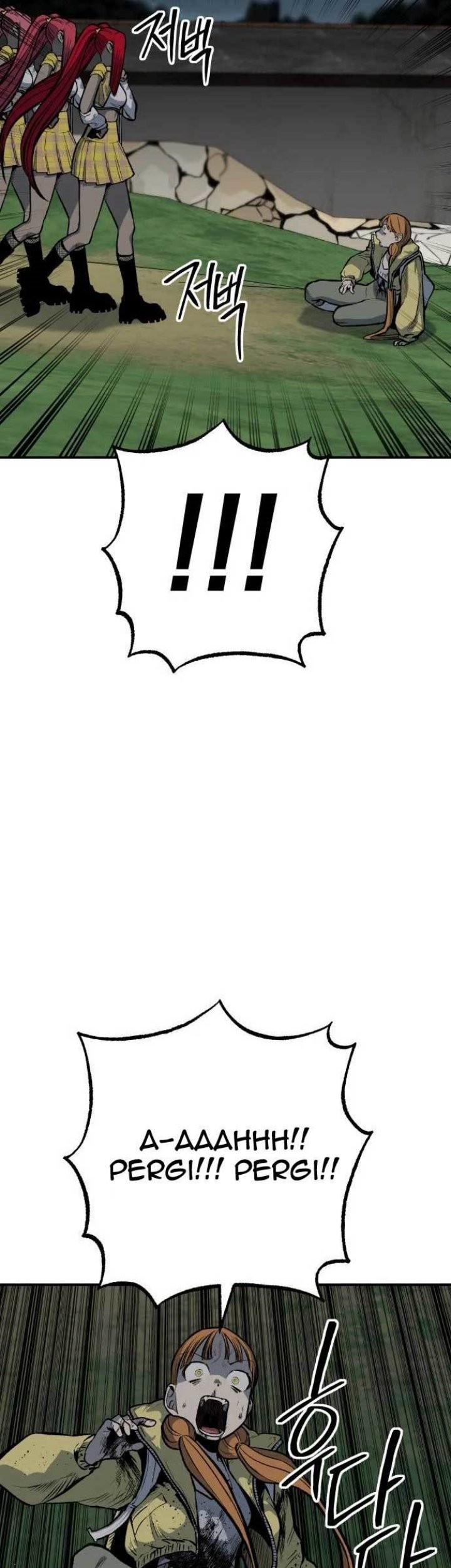 ZomGan Chapter 22 Gambar 61