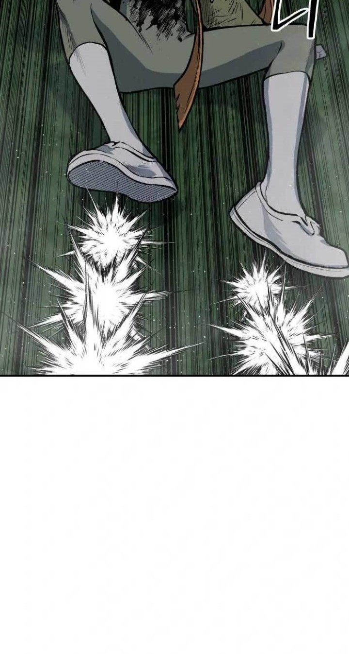 ZomGan Chapter 22 Gambar 62