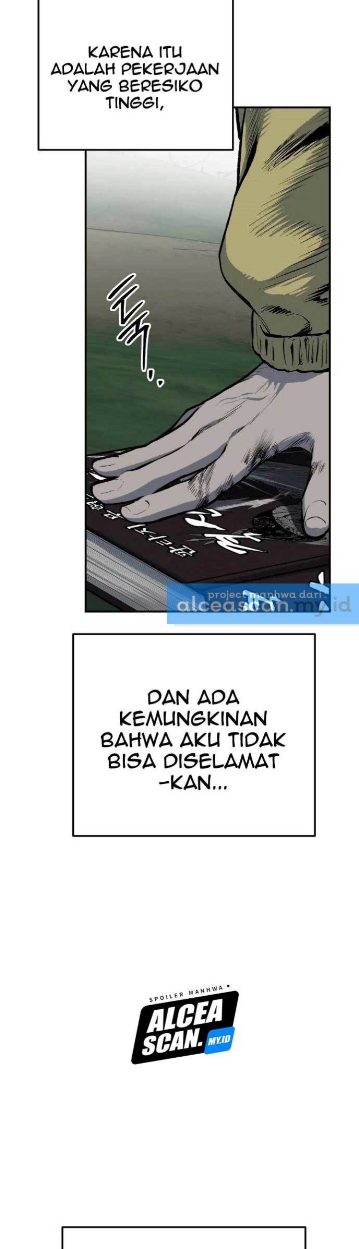 ZomGan Chapter 22 Gambar 83