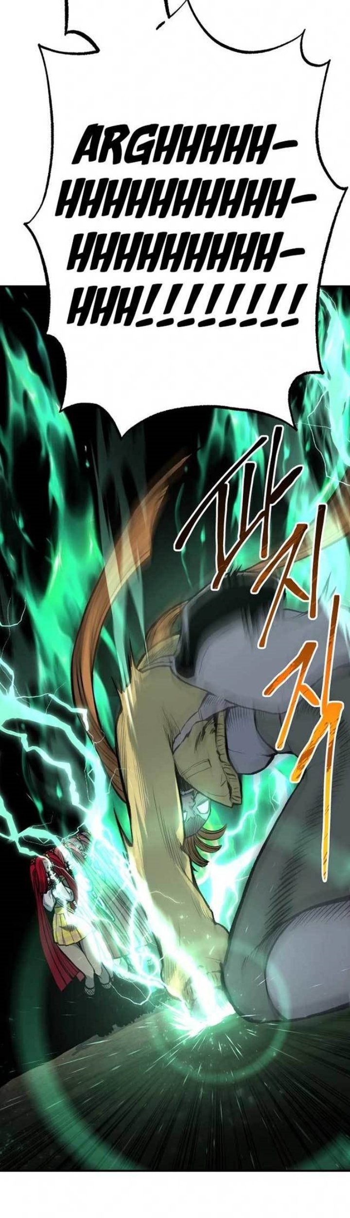 ZomGan Chapter 22 Gambar 87