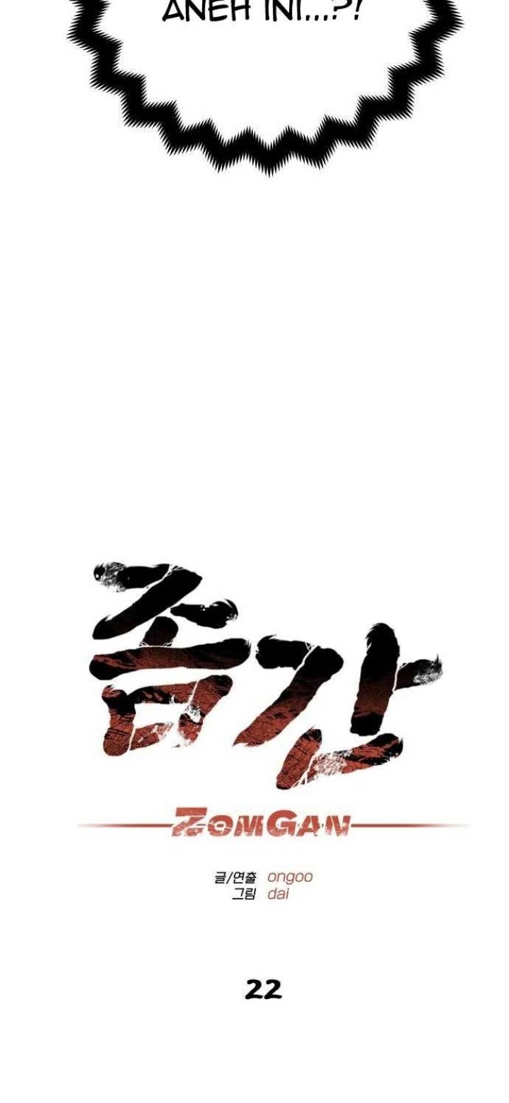 ZomGan Chapter 22 Gambar 16