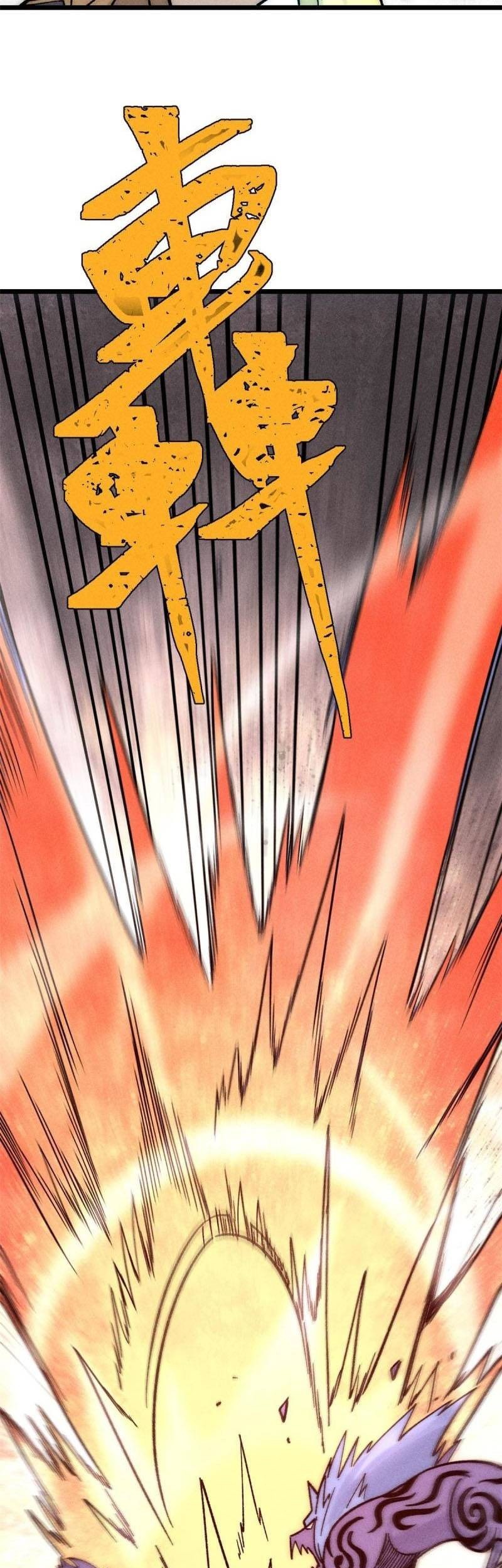 All Hail the Sect Leader Chapter 194 Gambar 21