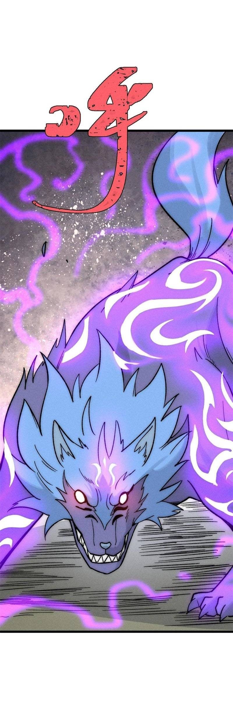 All Hail the Sect Leader Chapter 194 Gambar 32