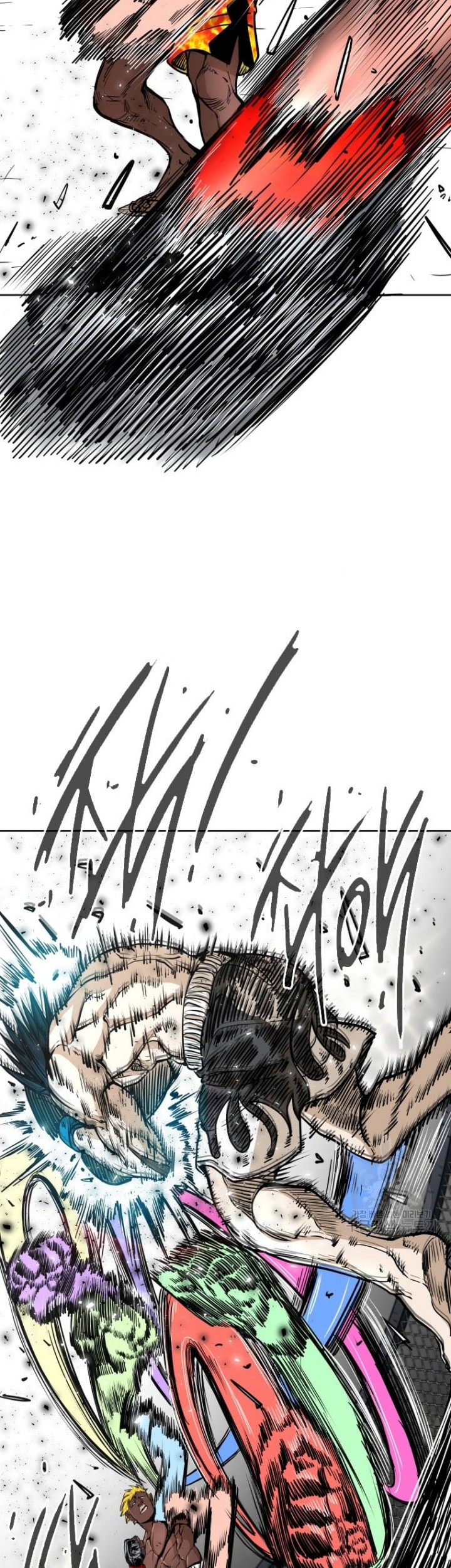 Baca Shark Chapter 261.2 Gambar 2